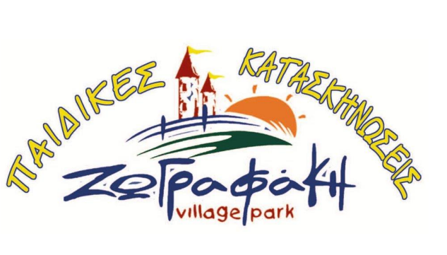 ΠΑΙΔΙΚΕΣ ΚΑΤΑΣΚΗΝΩΣΕΙΣ ΖΩΓΡΑΦΑΚΗ VILLAGE PARK